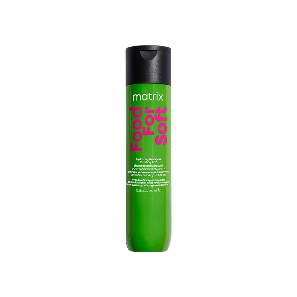 Matrix Total Results Food For Soft Shampoo 300ml